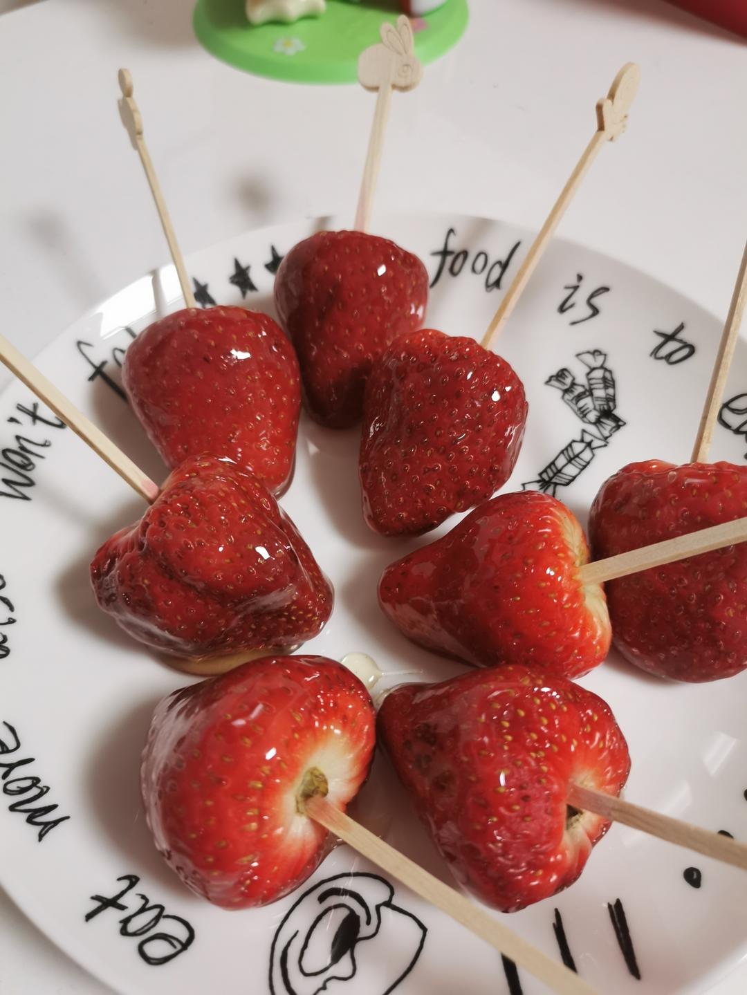 草莓冰糖葫芦🍓