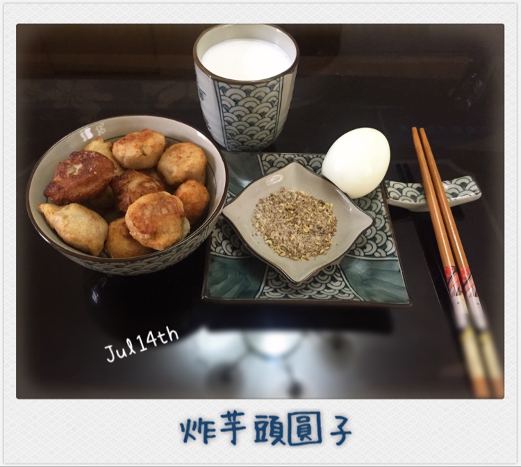 朴素的炸芋头圆子