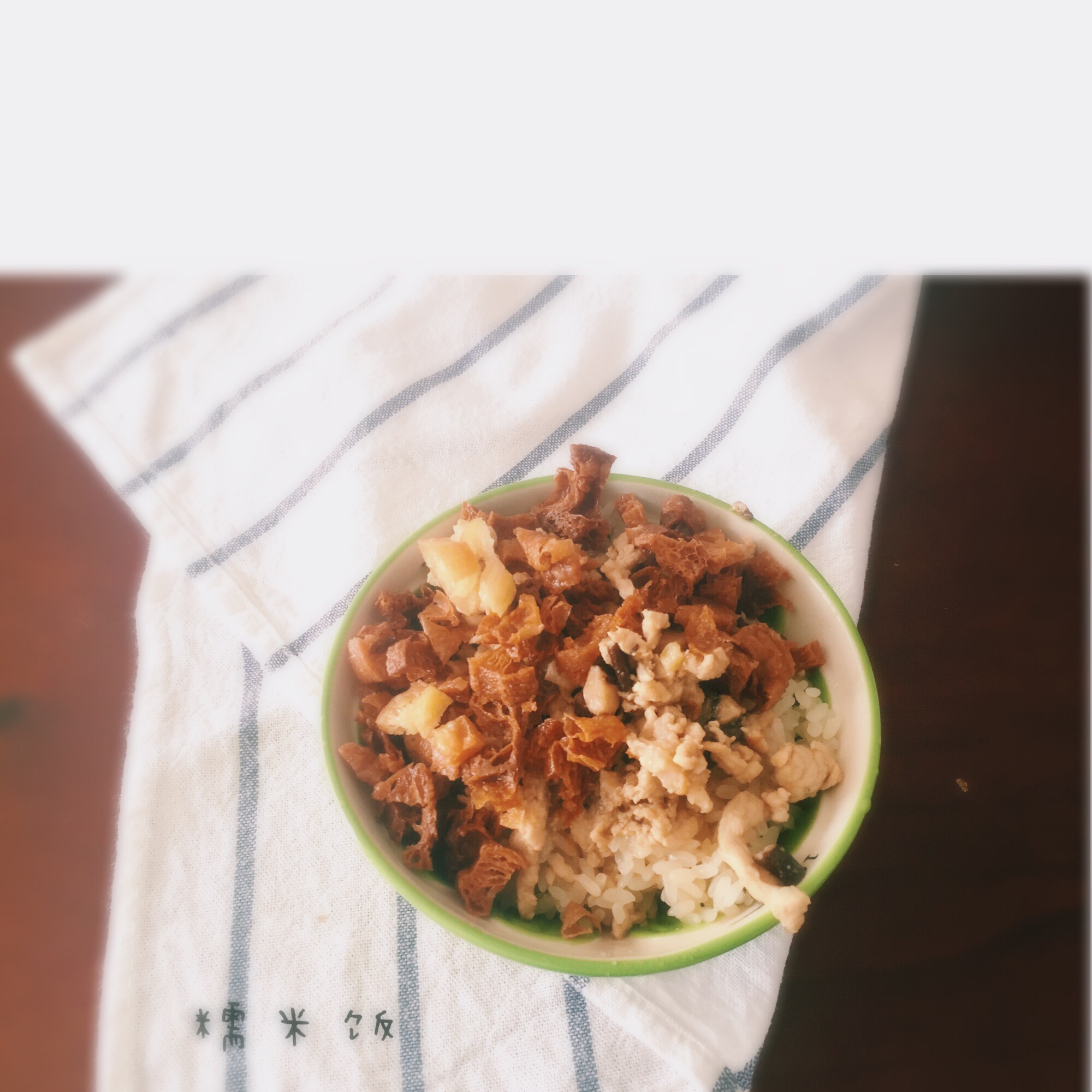 正宗温州糯米饭
