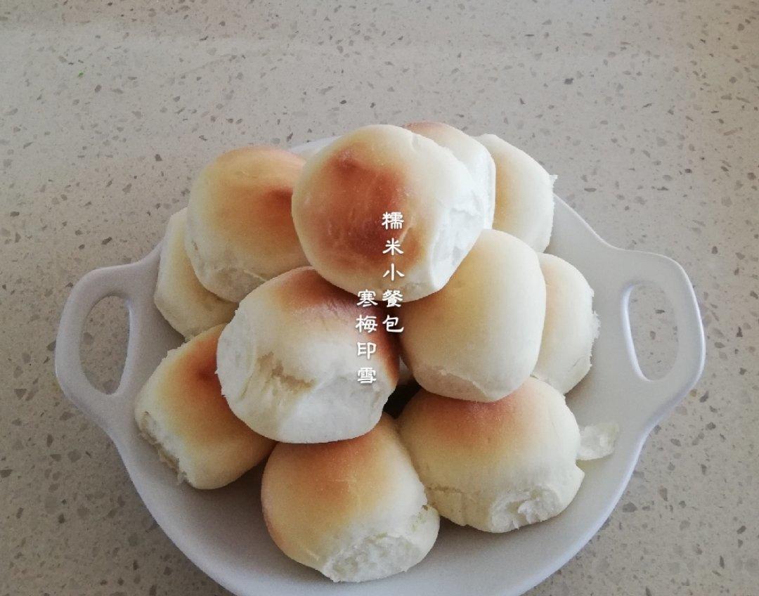 糯米粉小餐包