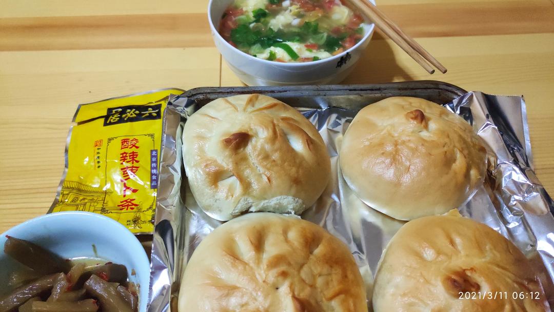 纯奶手撕吐司的做法 步骤1