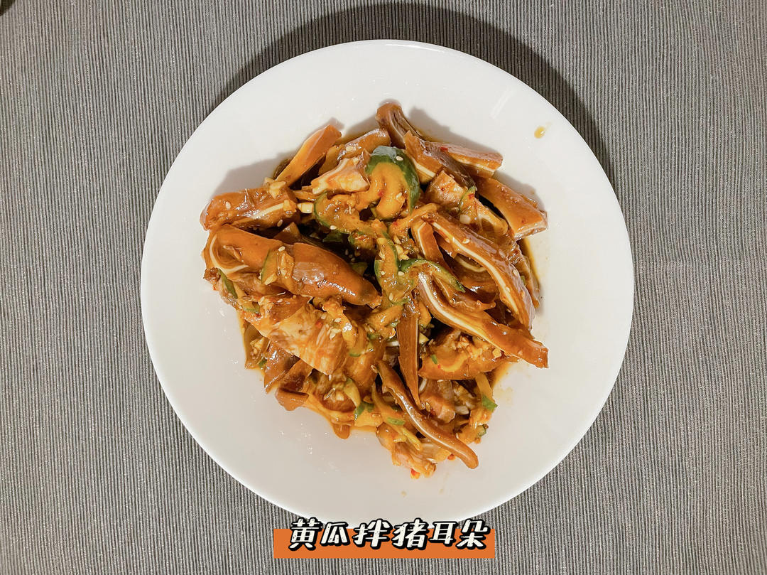 一起吃饭