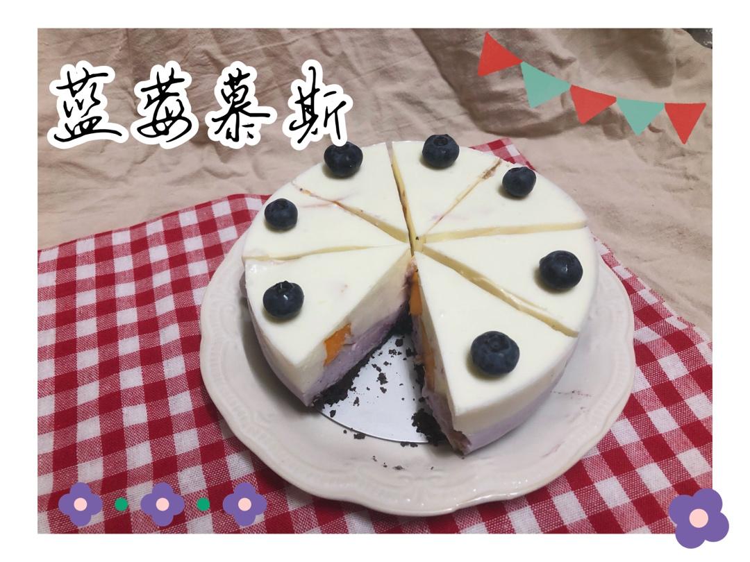 蓝莓酸奶慕斯（四寸）