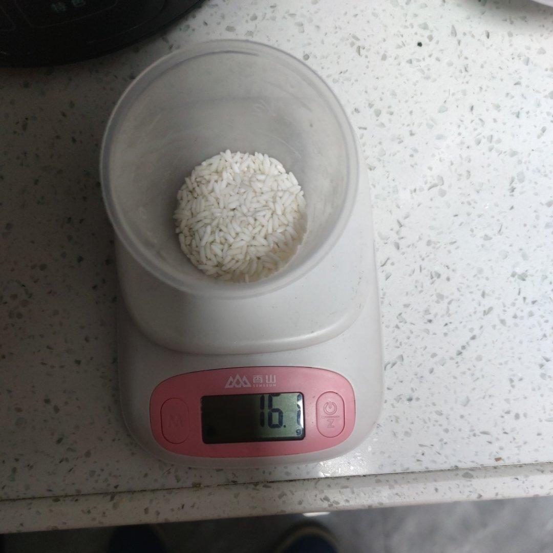 八宝粥杂粮粥腊八粥