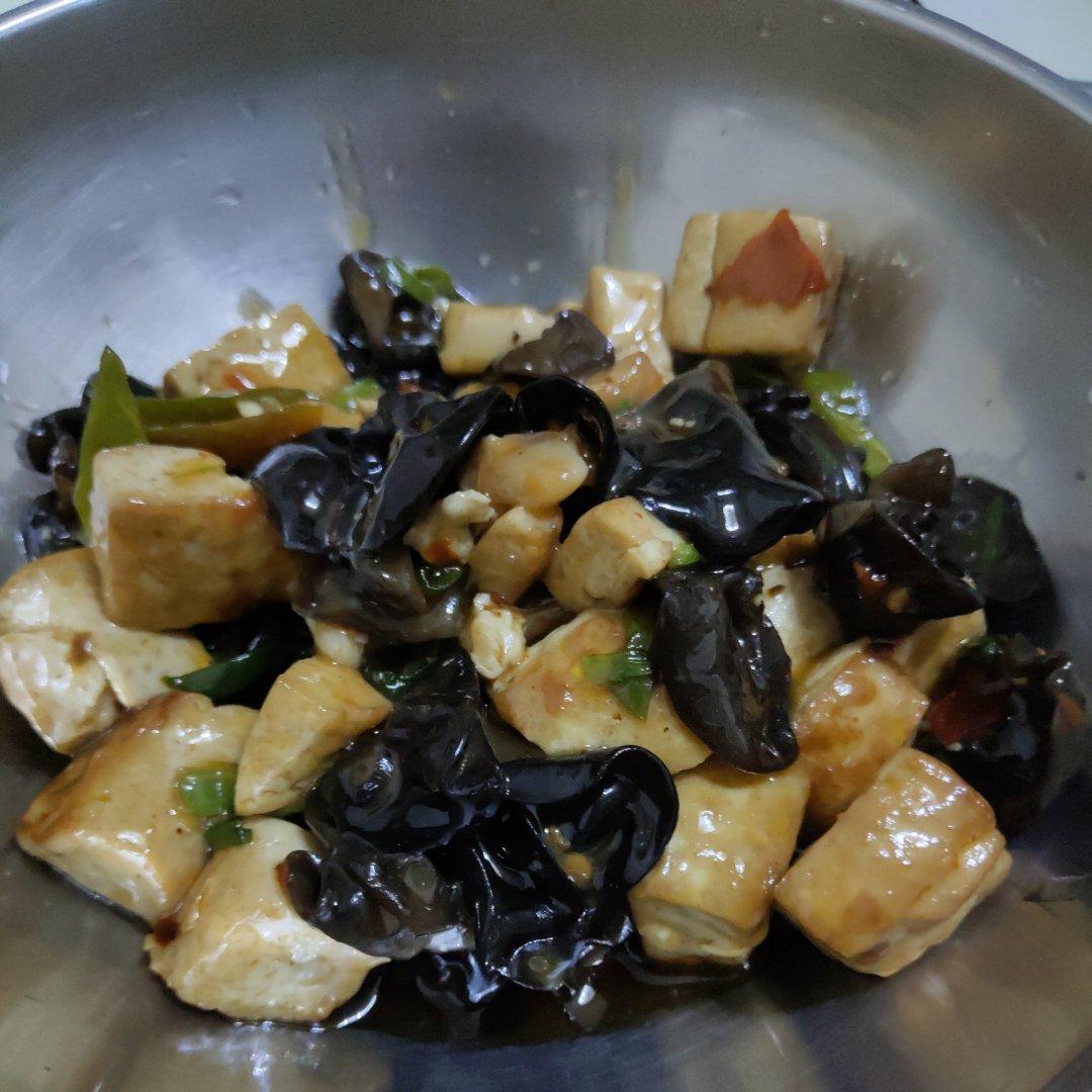 家常豆腐❗下饭神器❗好吃好做又快手。
