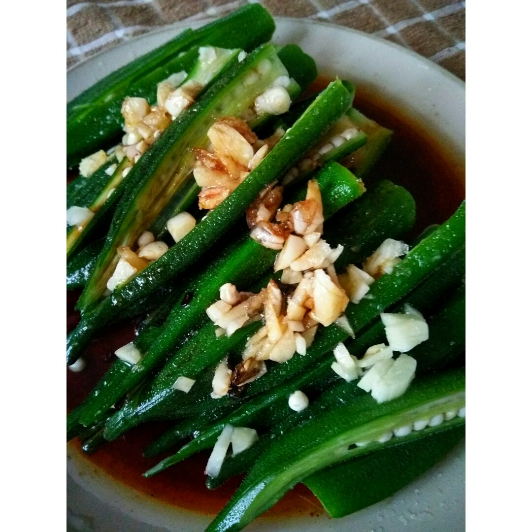 白灼秋葵