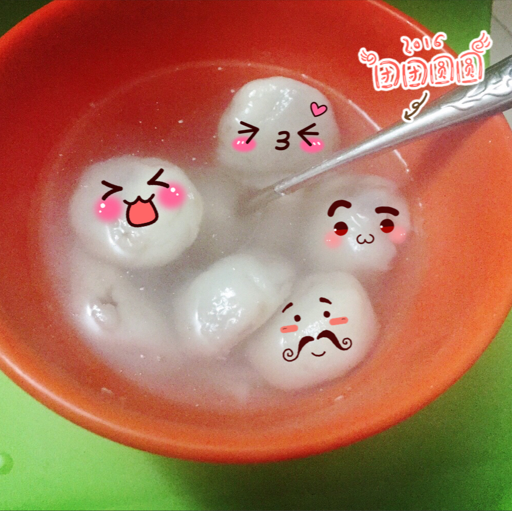 豆沙汤圆