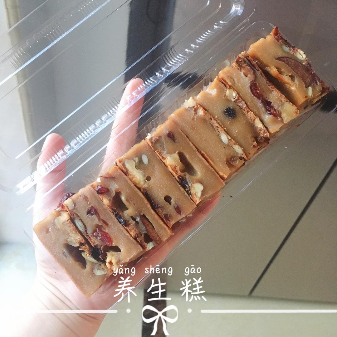 养生贵妃糕、烤年糕、糯米糕（超好吃）