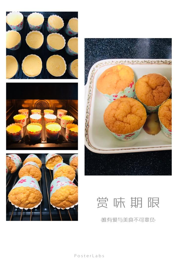 纸杯蛋糕 8寸戚风蛋糕的量