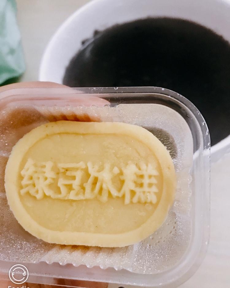 绿豆糕