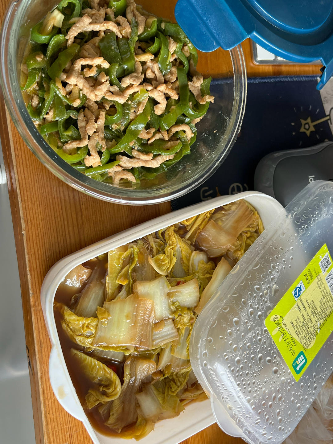 ‼️好吃到舔盘的青椒肉丝盖浇饭