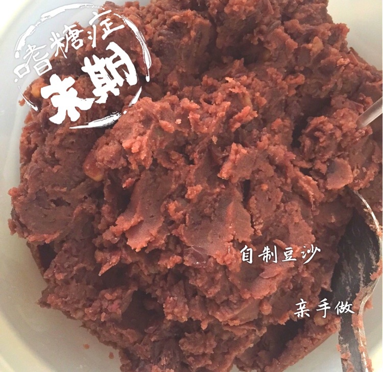 自制细腻红豆沙