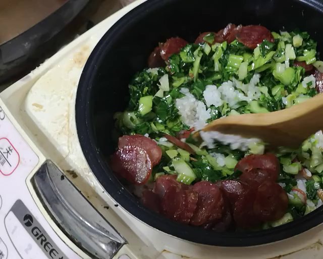懒人电饭锅版上海菜饭的做法