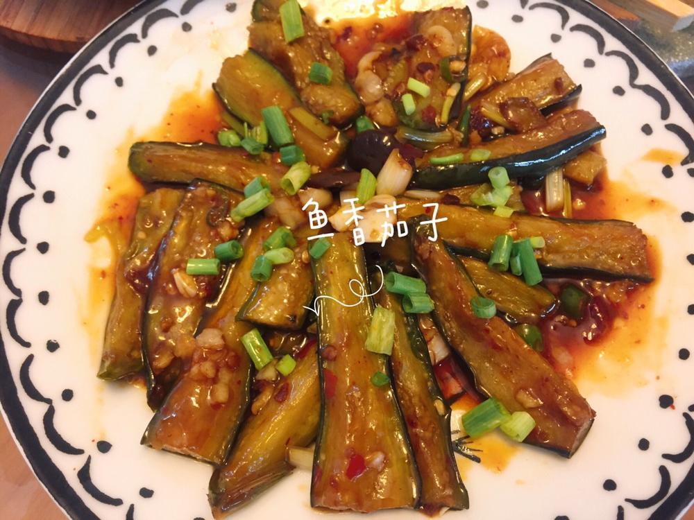 鱼香茄子