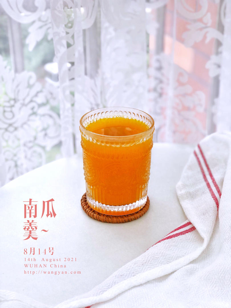 不重样‼️的养生豆浆米糊（二）教你如何搭配五谷杂粮—喝出好气色