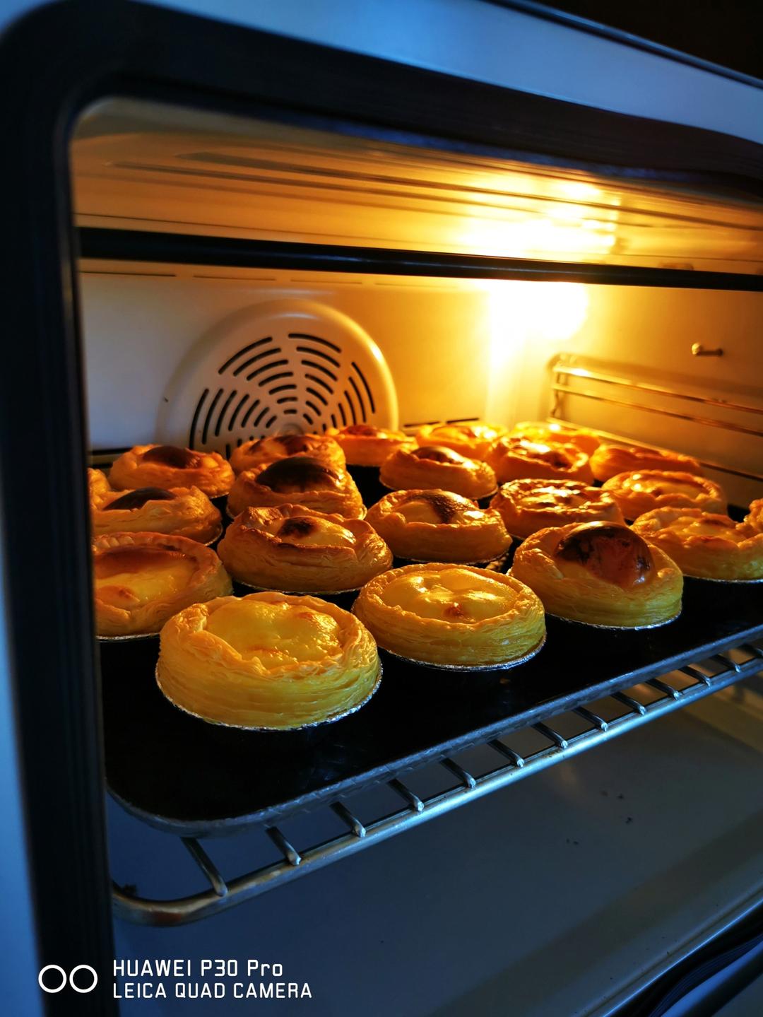 超完美味道超正的蛋挞配方，比KFC的还要嫩还要香~做过最好吃的蛋挞配方