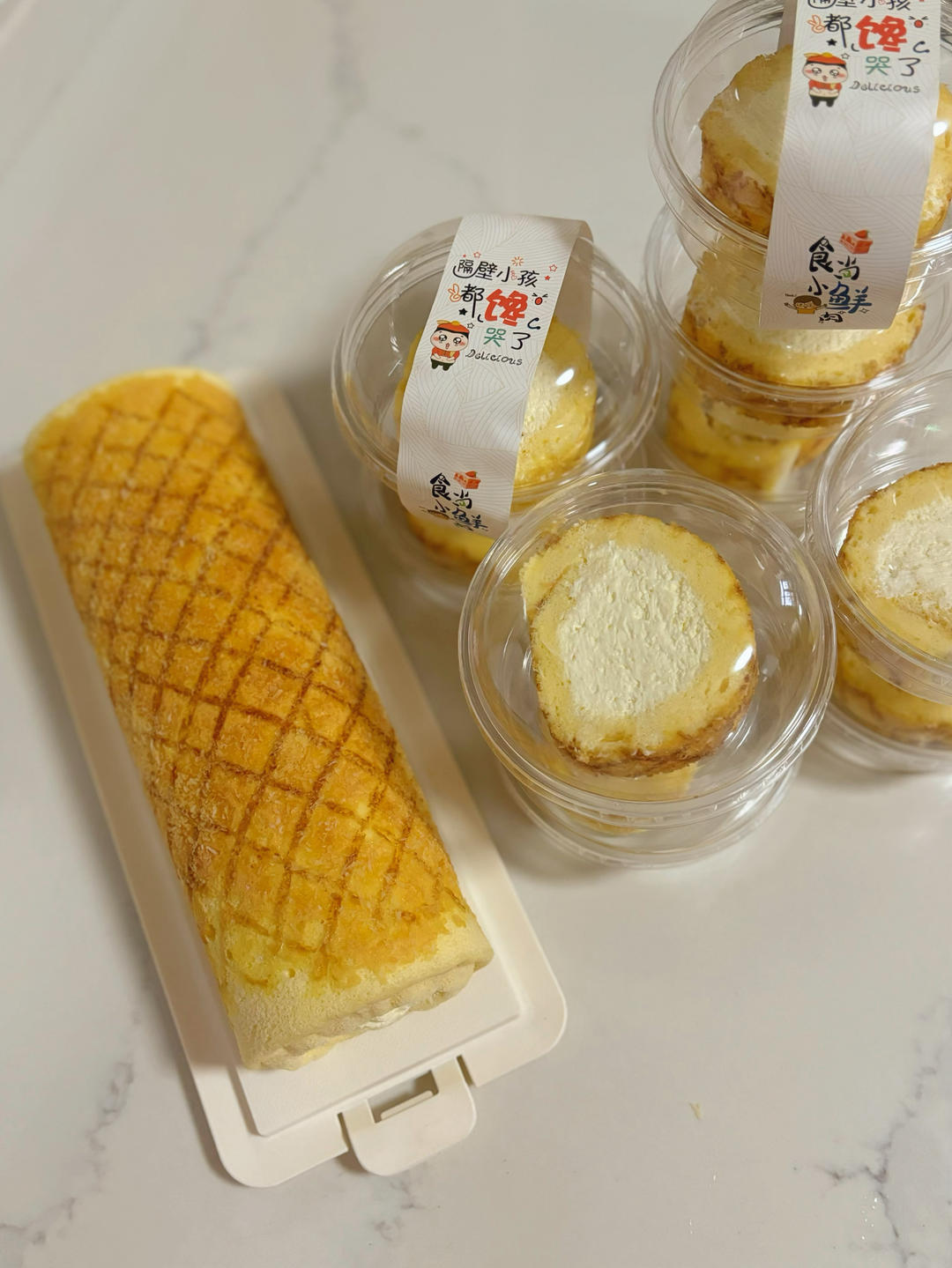 瑞士卷
