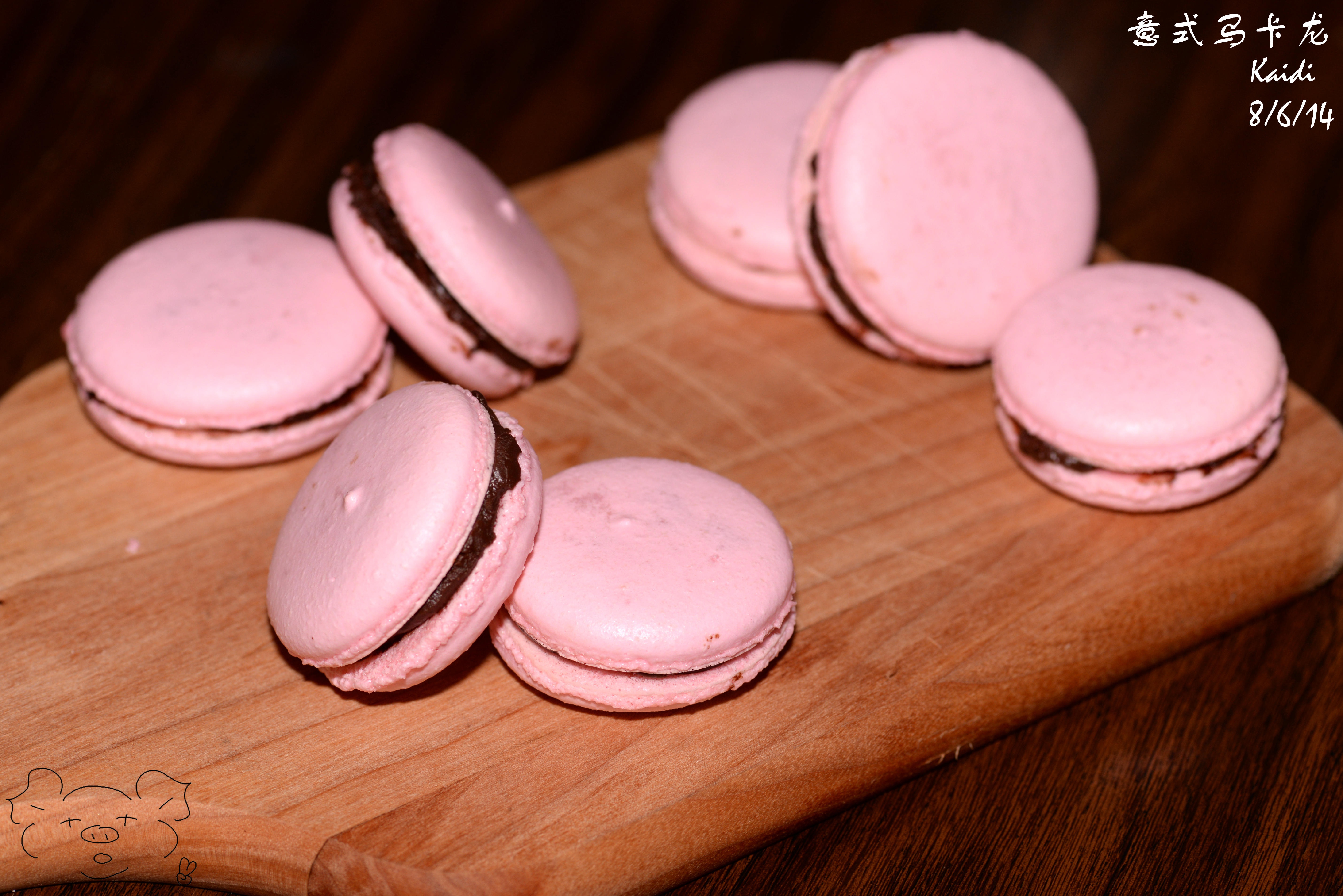 我的马卡龙日记