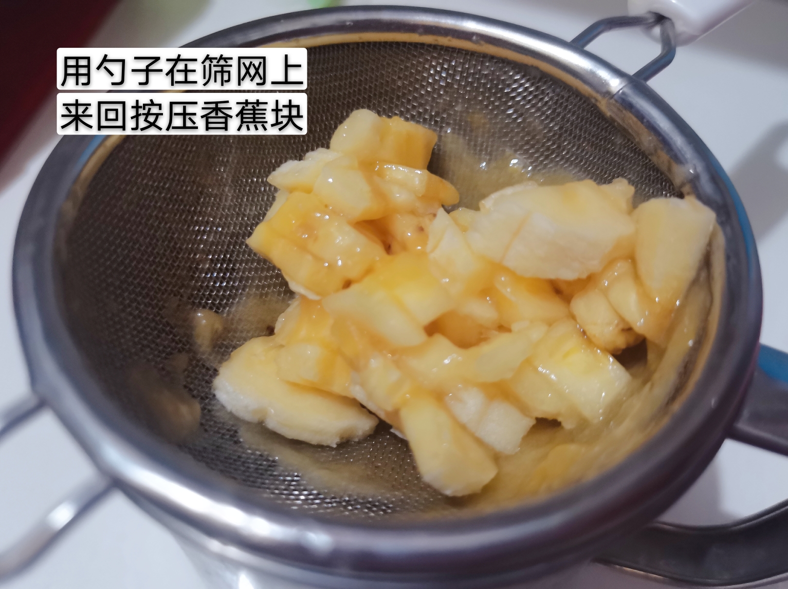 香蕉溶豆🍌适合十个月以上宝宝❗的做法 步骤4