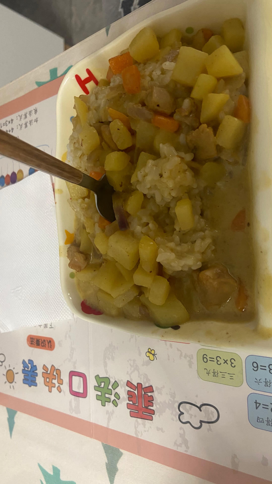 零失败日式咖喱鸡肉饭！！最正宗日本家庭做法！简单又好吃！