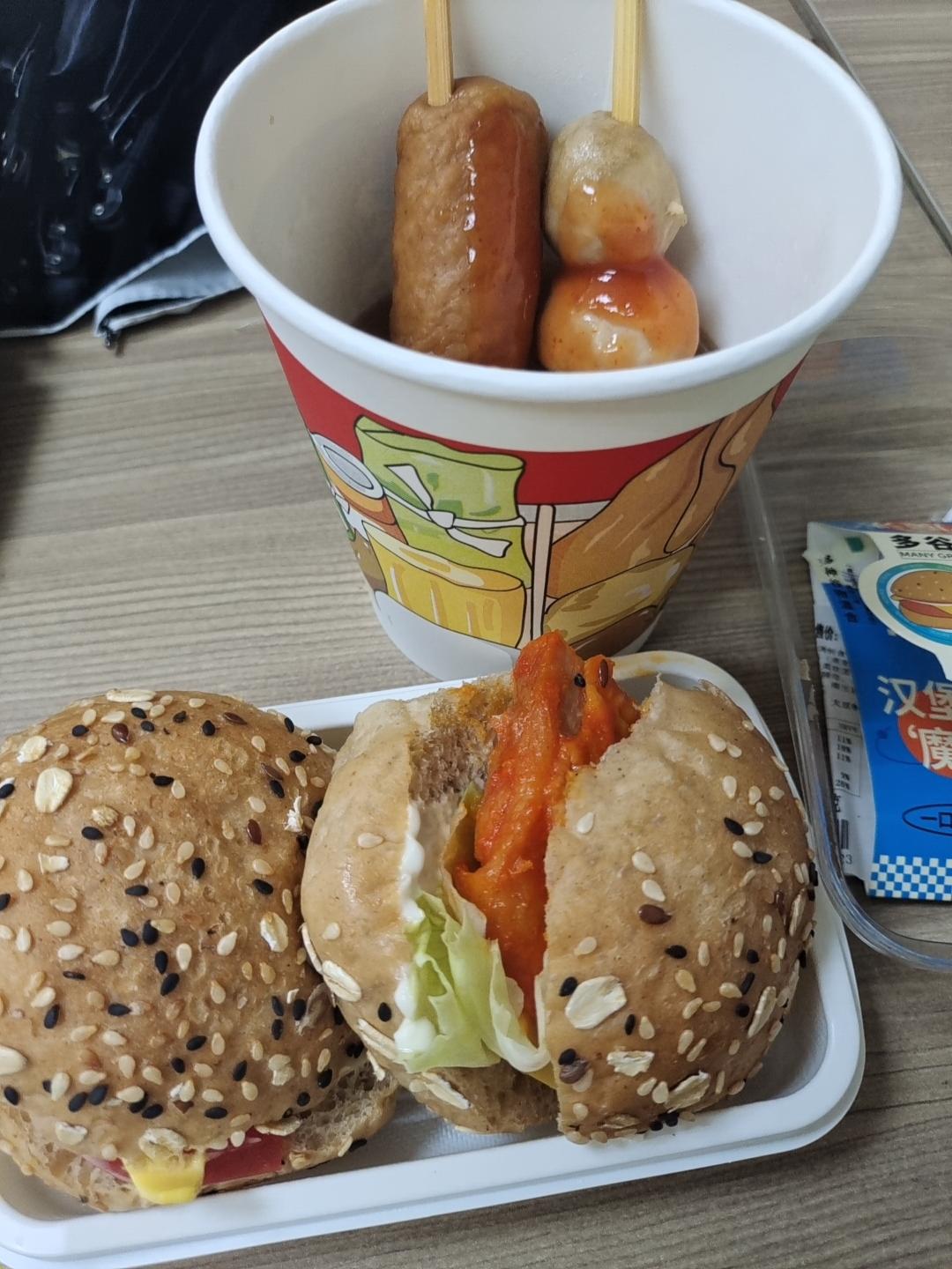 又是社畜啦
