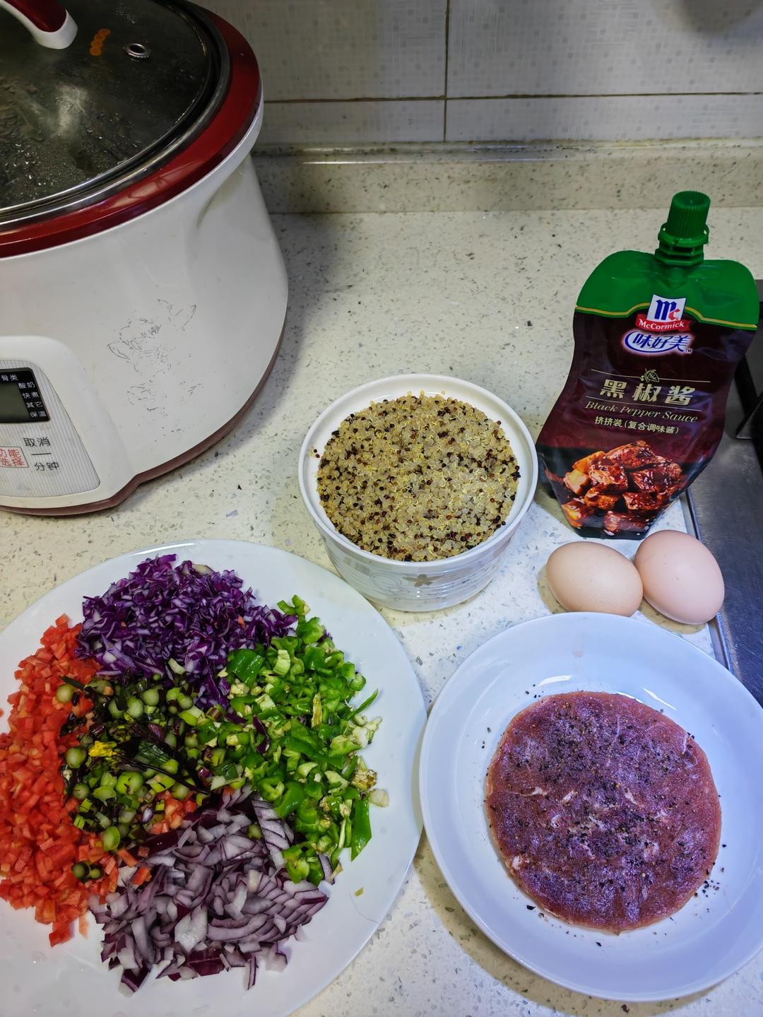 藜麦杂蔬牛肉沙拉