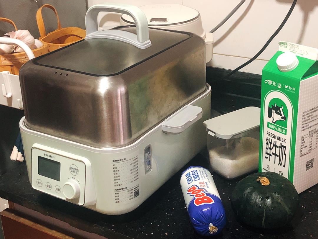 南瓜半熟芝士【蒸煮炖锅食谱11月】