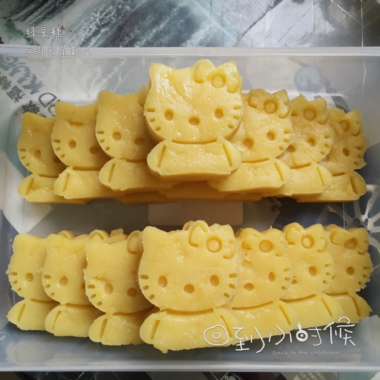 绿豆糕