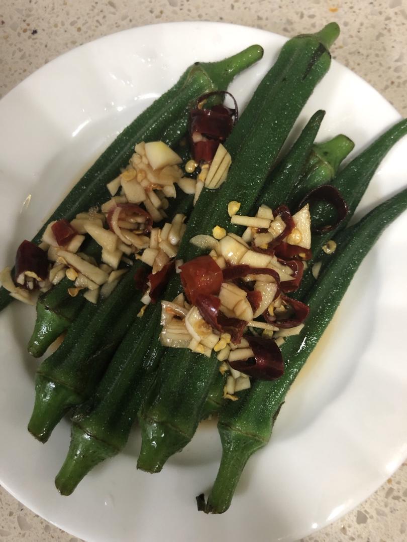 减脂营养健康|白灼秋葵|