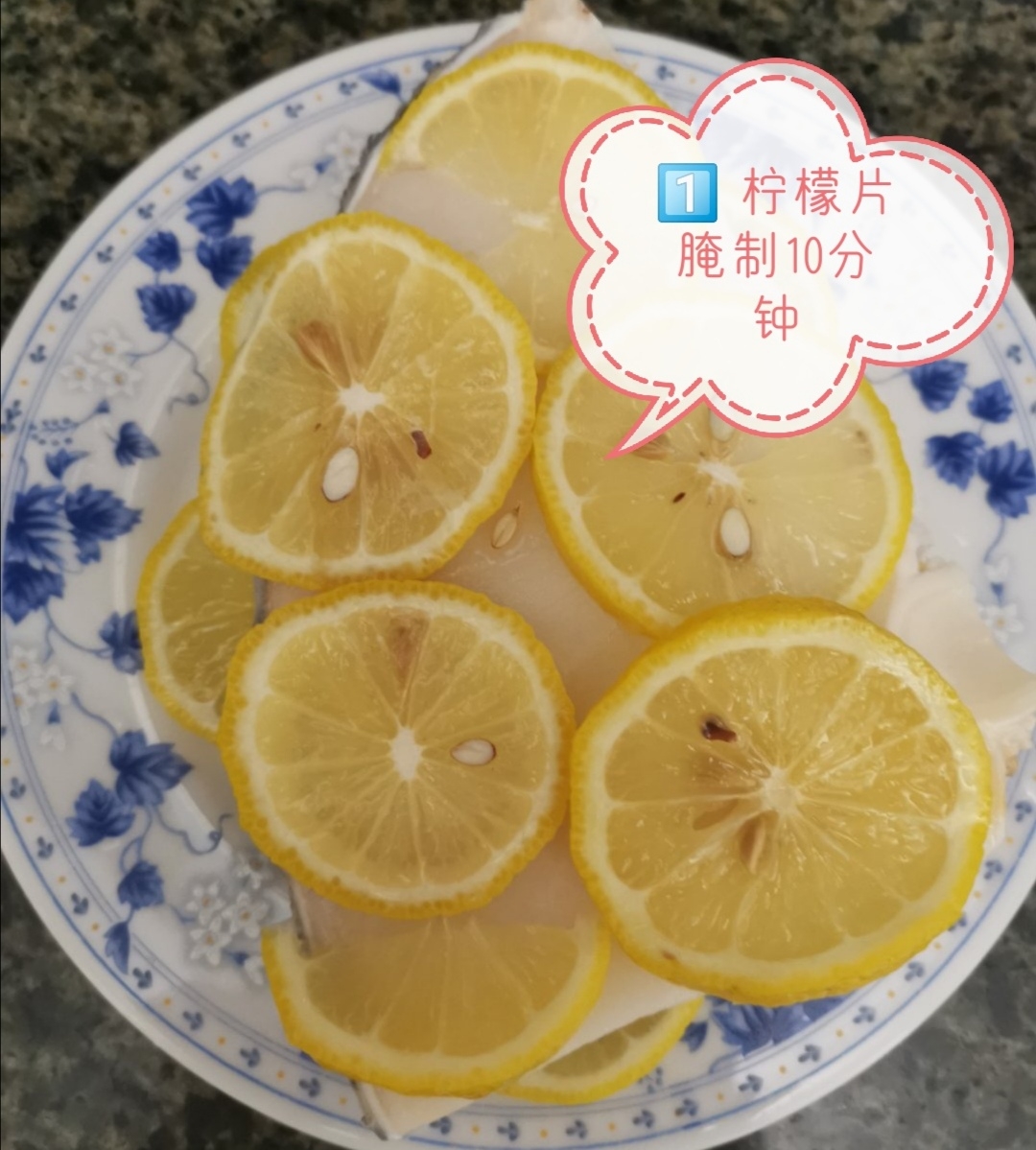 香煎 银鳕鱼（超级简单又好吃）的做法 步骤1