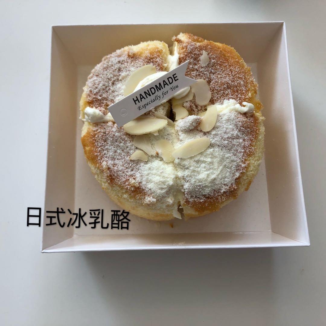 日式冰乳酪蛋糕