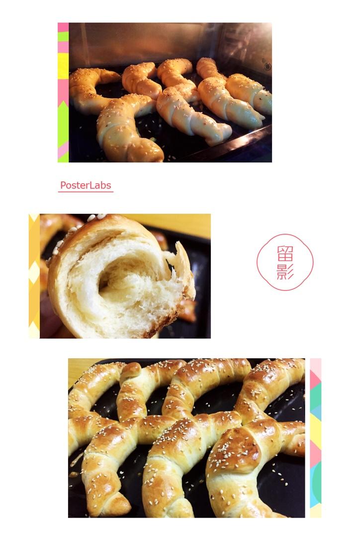 牛角包（最详细）