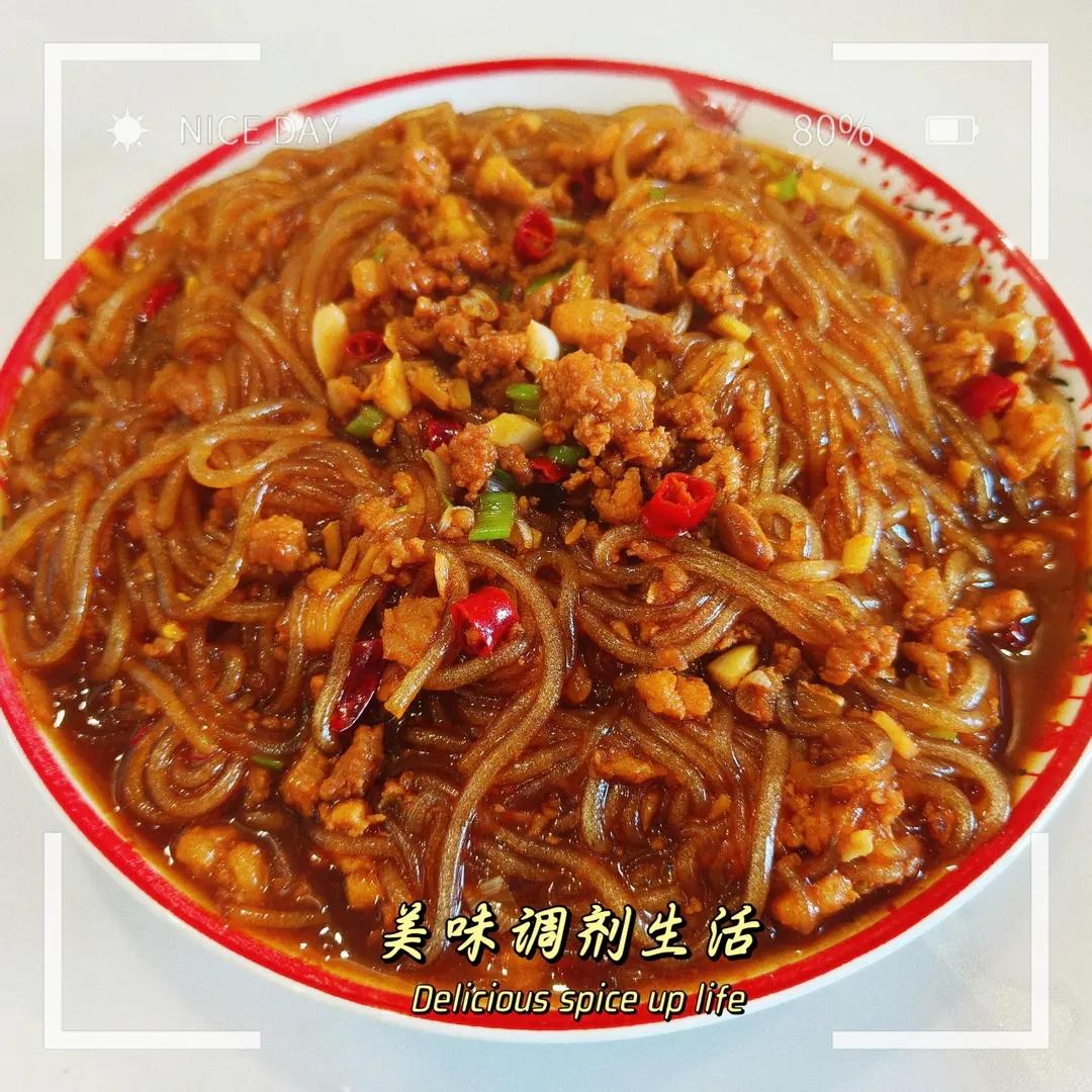 肉沫粉条