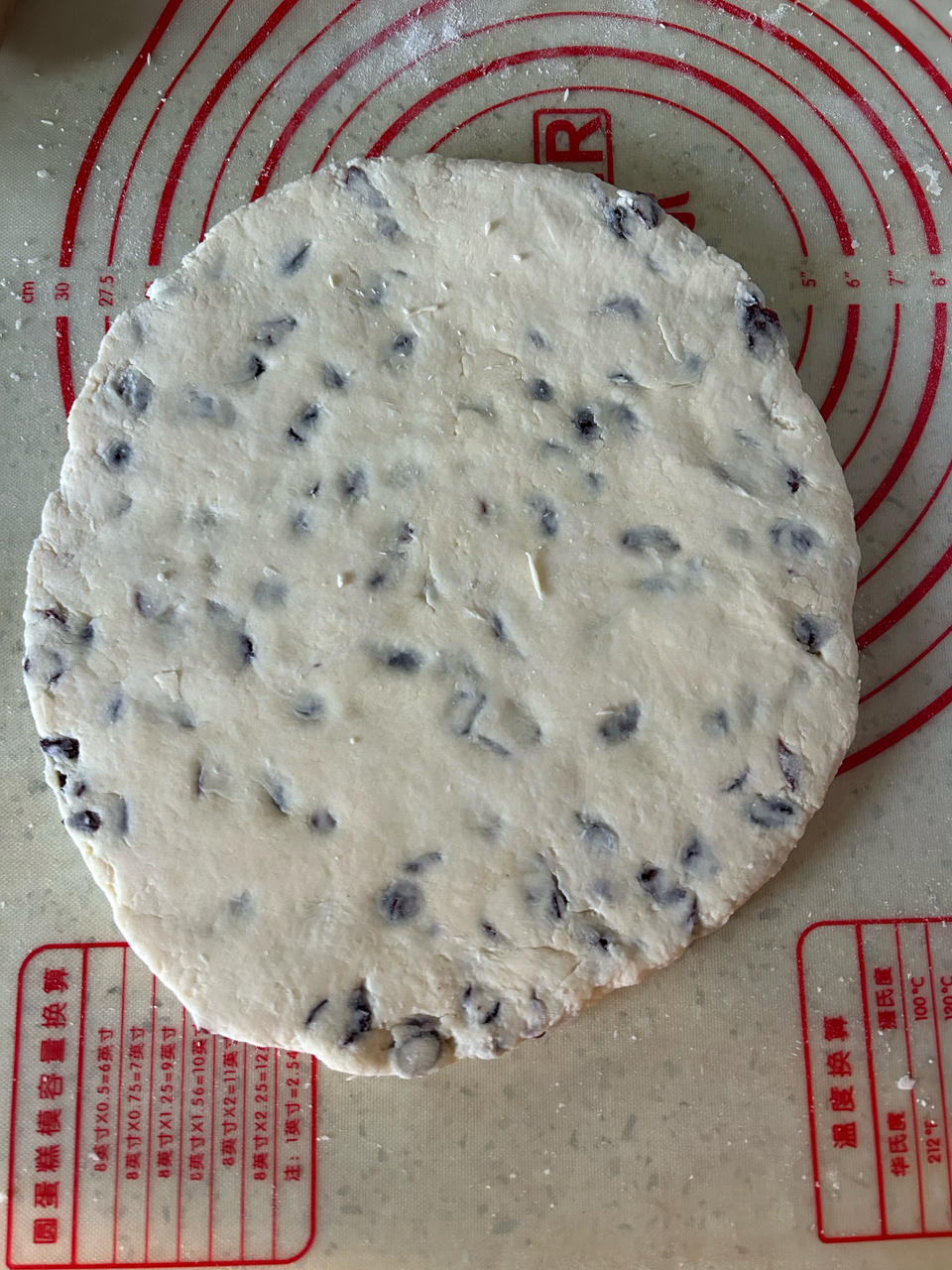 消耗淡奶油的司康
