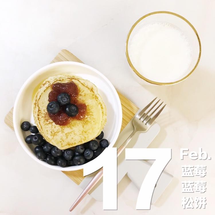 【小嶋rumi】原味松饼