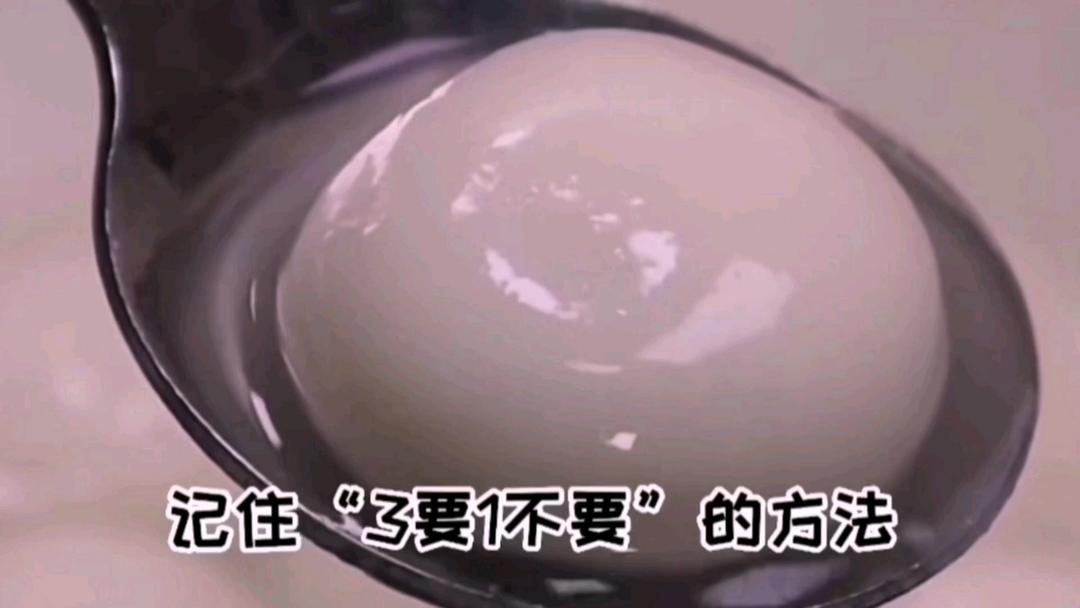 怎样煮汤圆？的做法