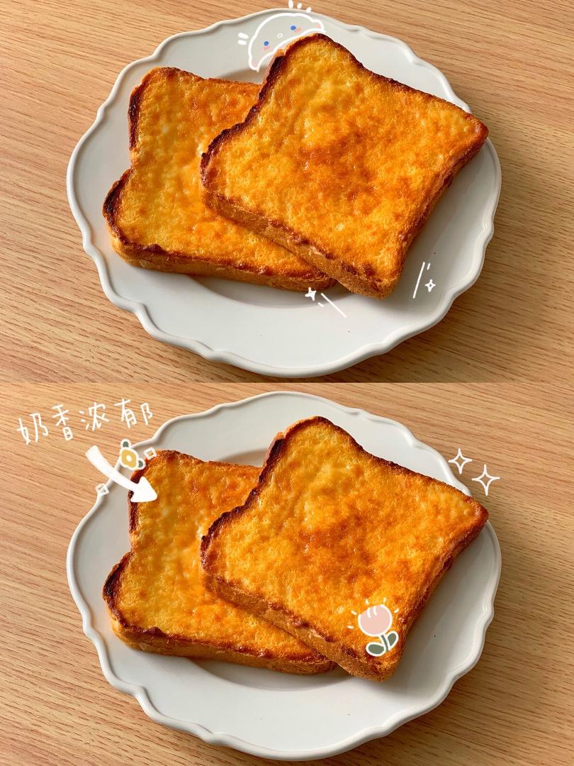 零失败快手岩烧乳酪(熔岩吐司)十分钟网红早餐，好吃哭