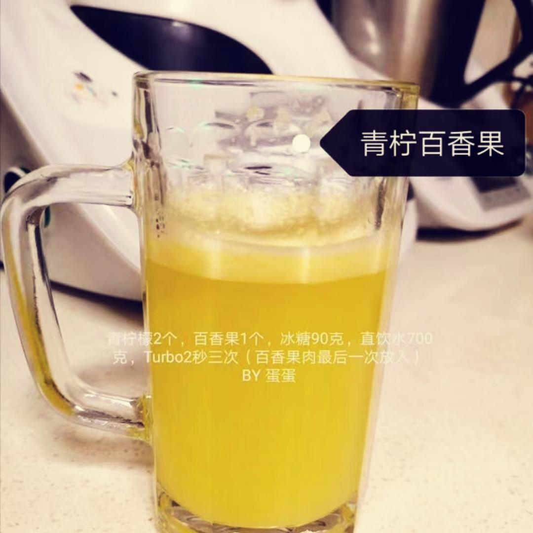 雪莲涟漪
