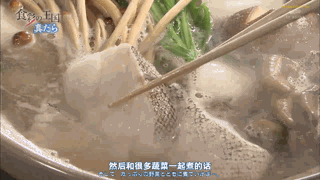 步骤图 鳕鱼 真鳕 日式火锅的做法 鳕鱼 真鳕 日式火锅的做法步骤 日式 下厨房
