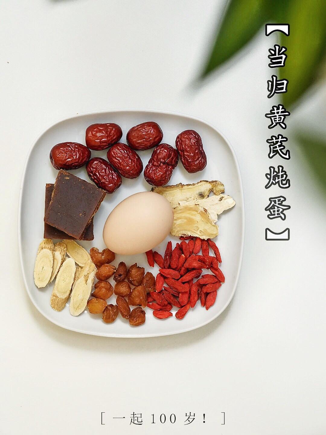 经期腰酸、肚子痛、面色憔悴？学着调理出好气色的做法