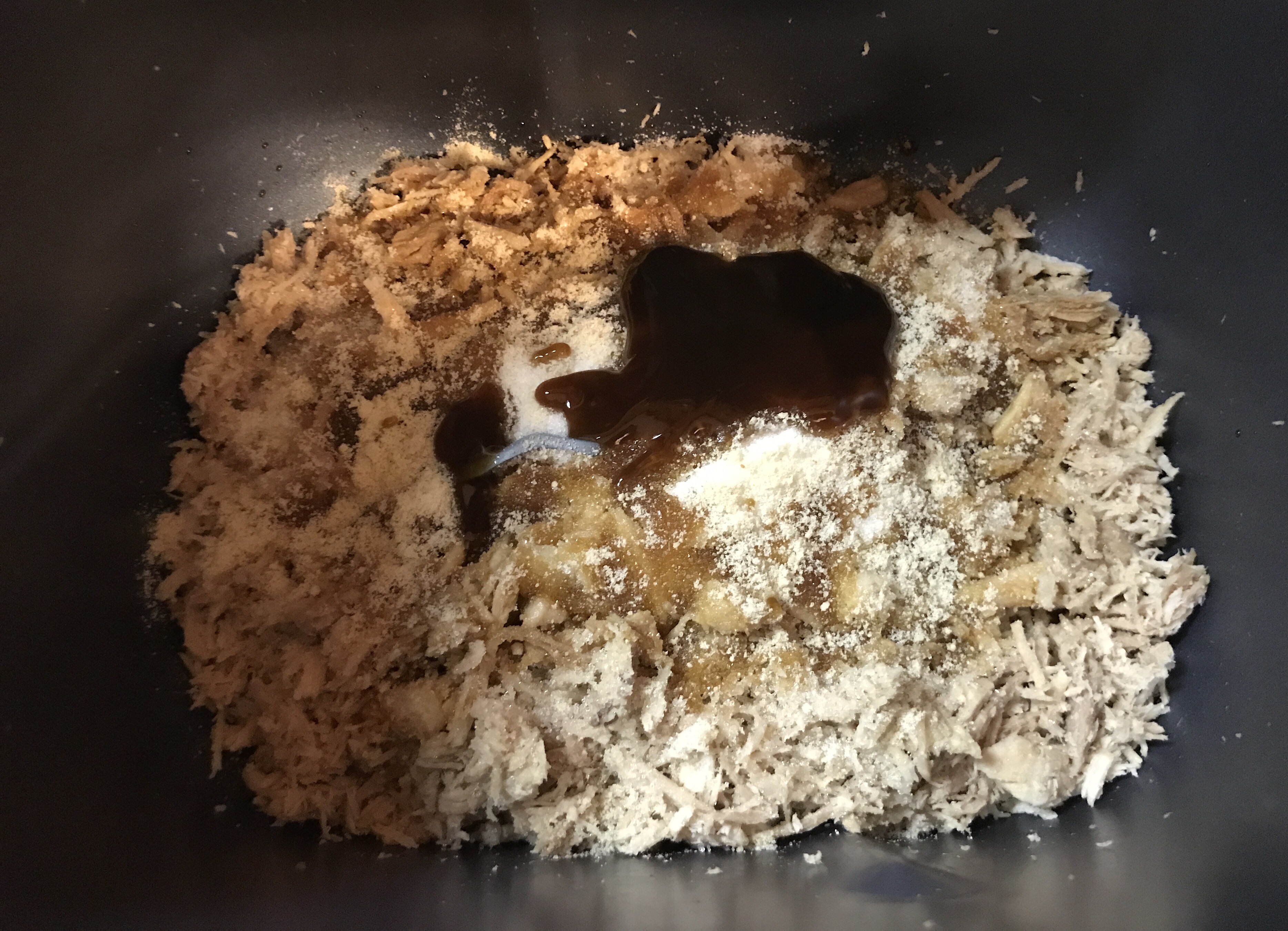 DIY肉松（面包机版）的做法 步骤11