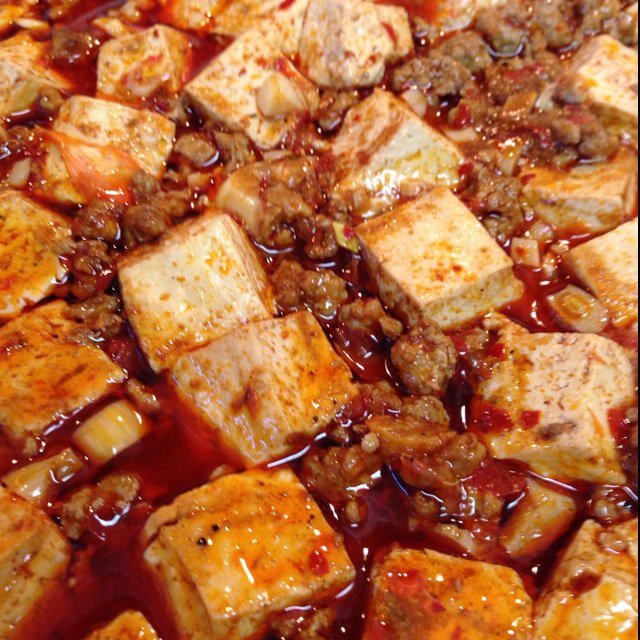 麻婆豆腐