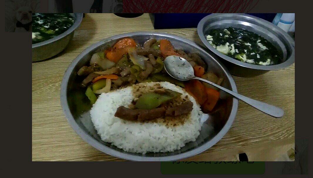黑椒牛柳