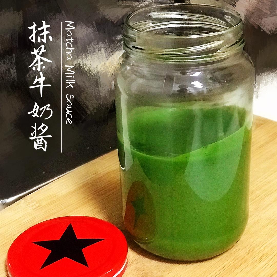 抹茶牛奶酱