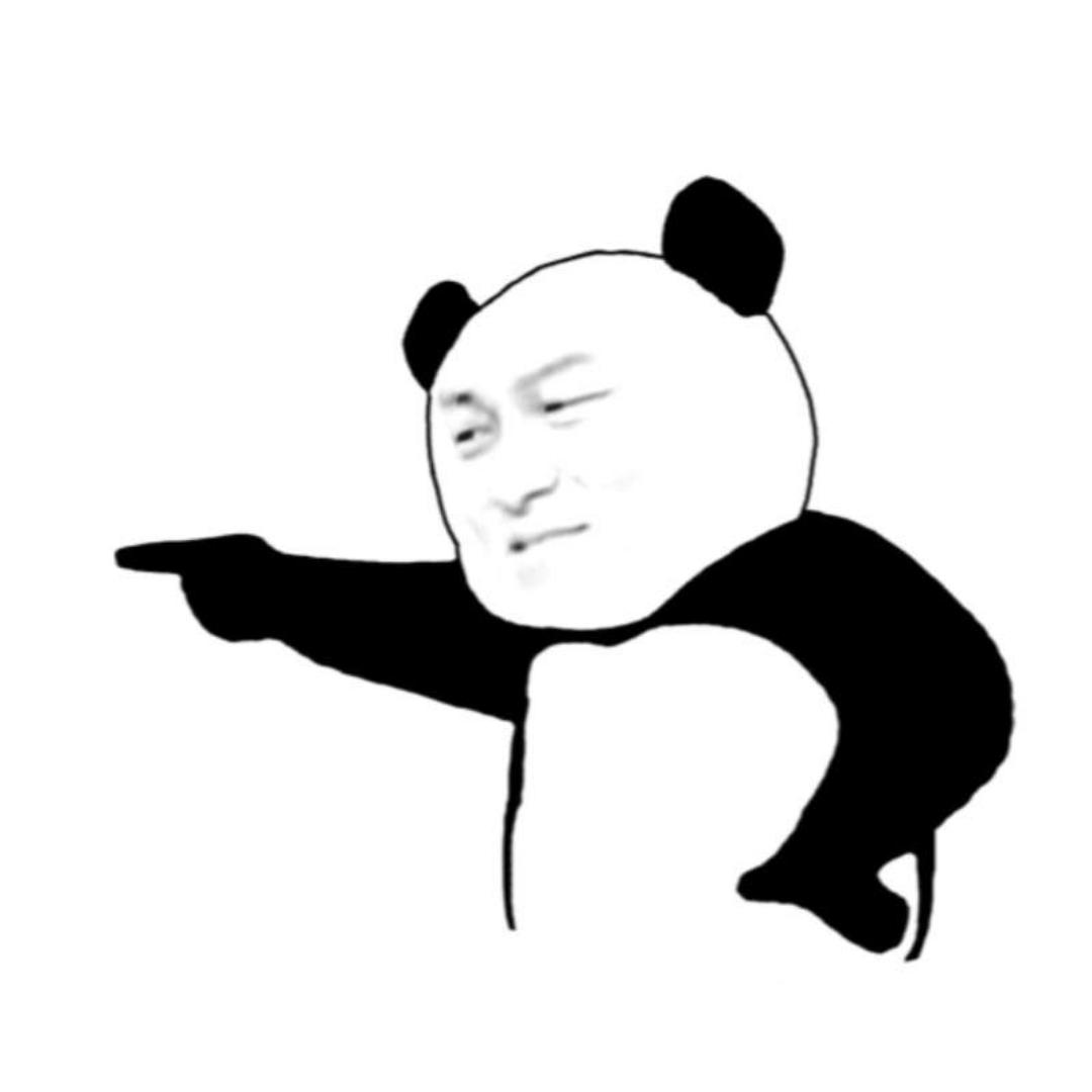 辣的俺很无助