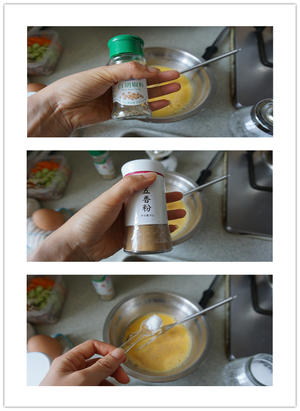 今日便当-三文鱼西京烧&蔬菜烘蛋&西兰花的做法 步骤8