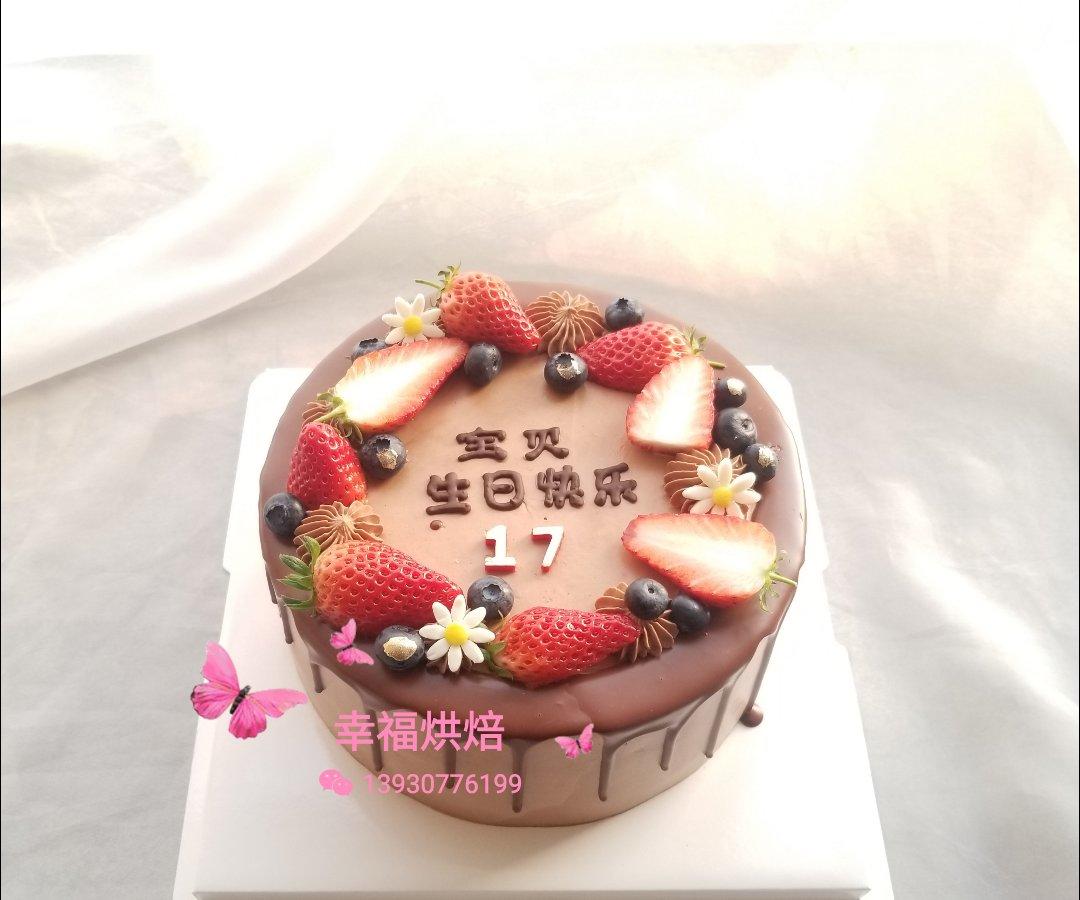 巧克力奶油蛋糕