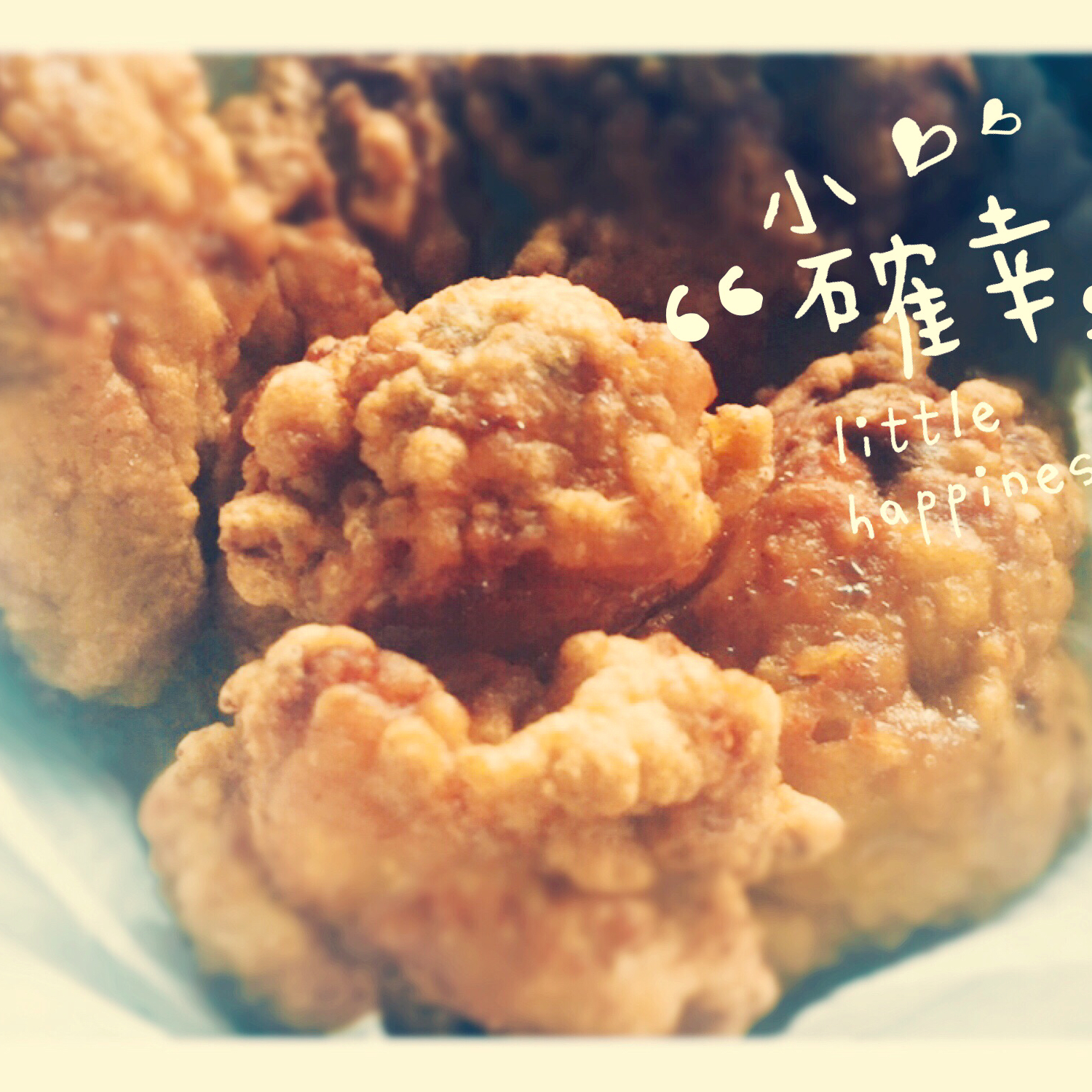 “唐揚げ”日式炸鸡