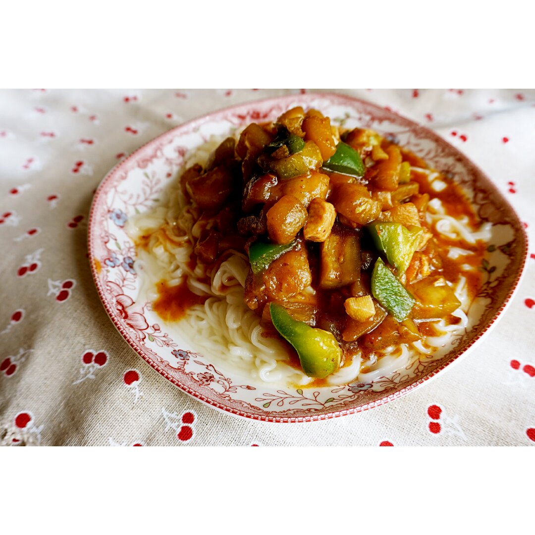 茄子肉丁打卤面