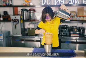 港式奶茶做法-不山寨的品牌去年开了400家店，港式奶茶的配方也被公开了（改良版）的做法 步骤14